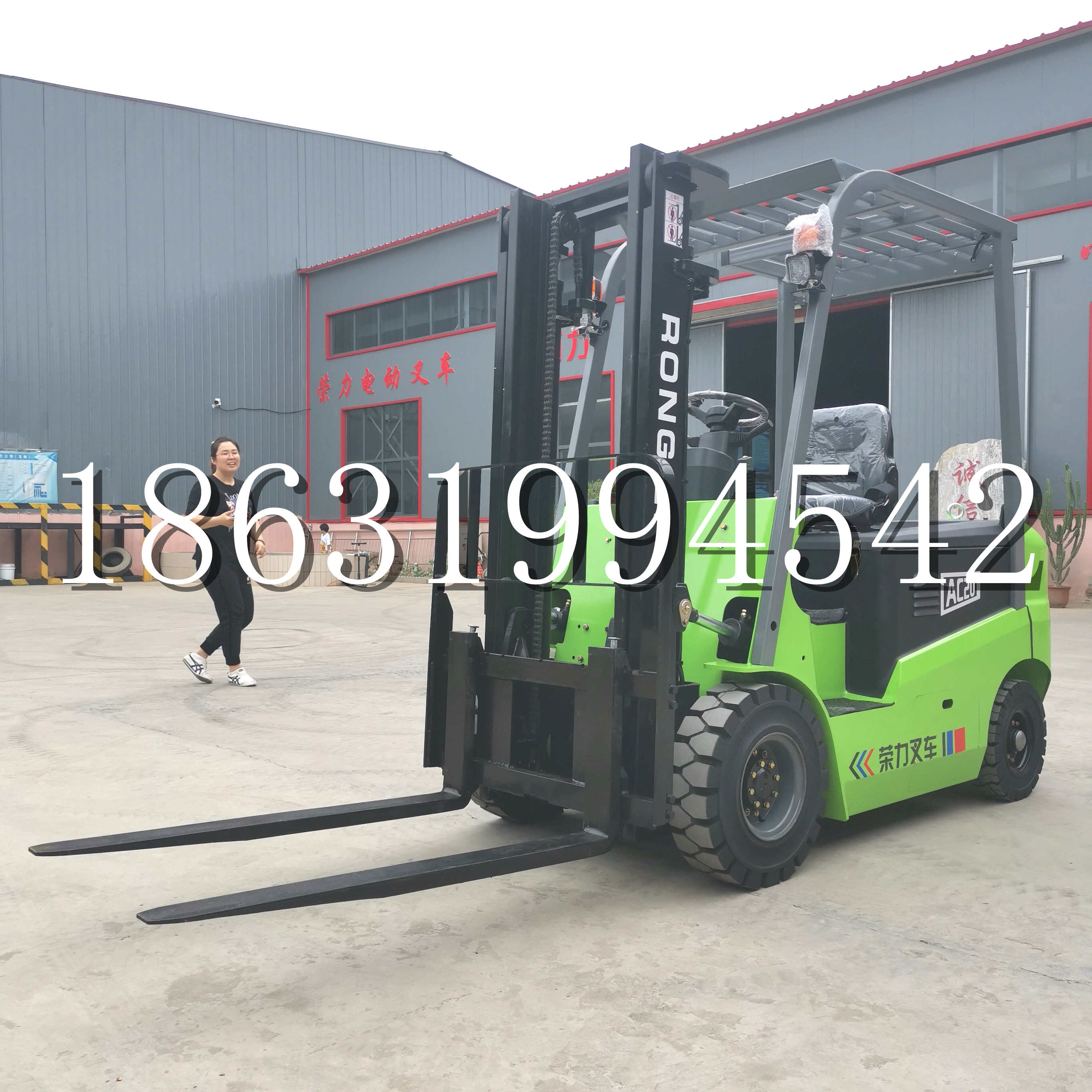 达孜区上海申叉站驾式全电动叉车堆高车半1吨小型2吨全自动液压搬运托盘