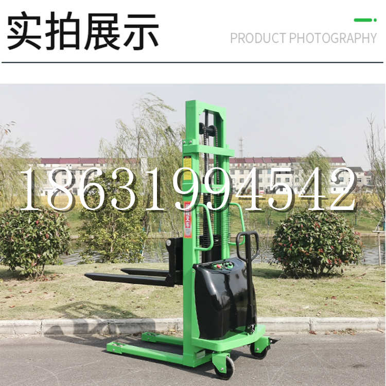 达孜区电动叉车堆高车液压铲车电瓶1吨2吨站驾步行式小型全自动叉车
